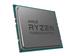 پردازنده تری ای ام دی مدل رایزن تریدریپر 3990 ایکس